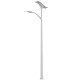 Flexible Solar Light Pole