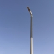 Integrated Solar Light Pole
