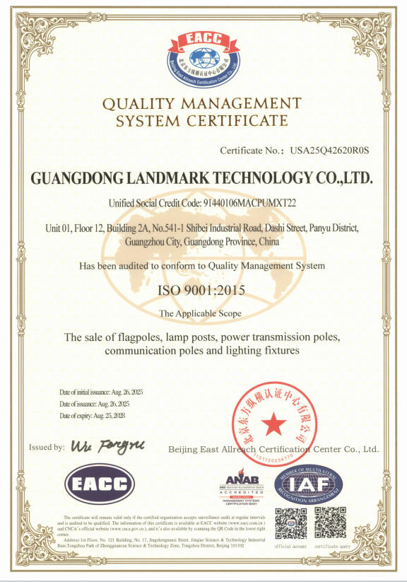 ISO CERTIFICATE